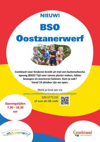 VSO-BS0